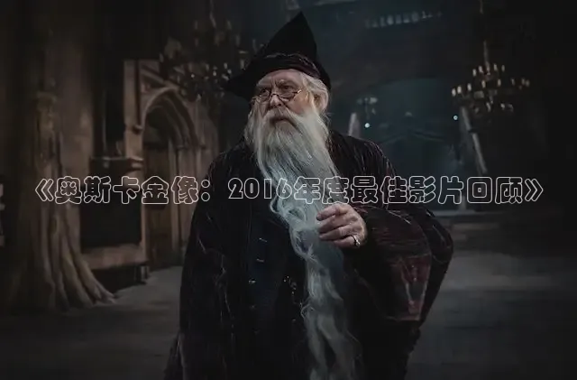 小小影视免费高清观看电视剧高清