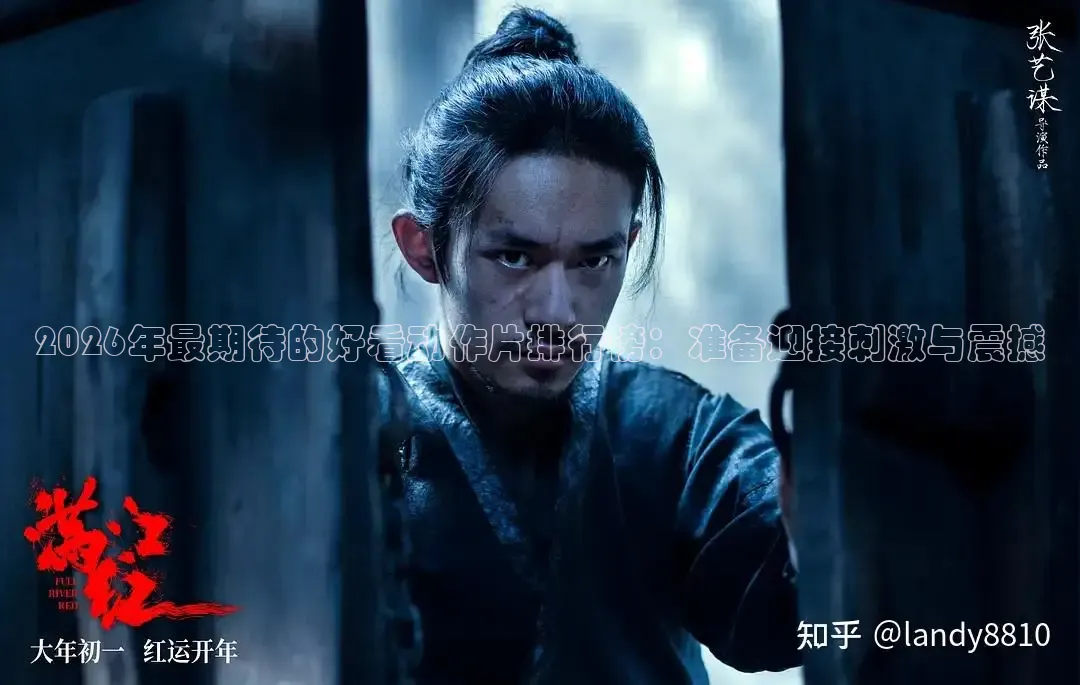 小小影视免费高清电视剧