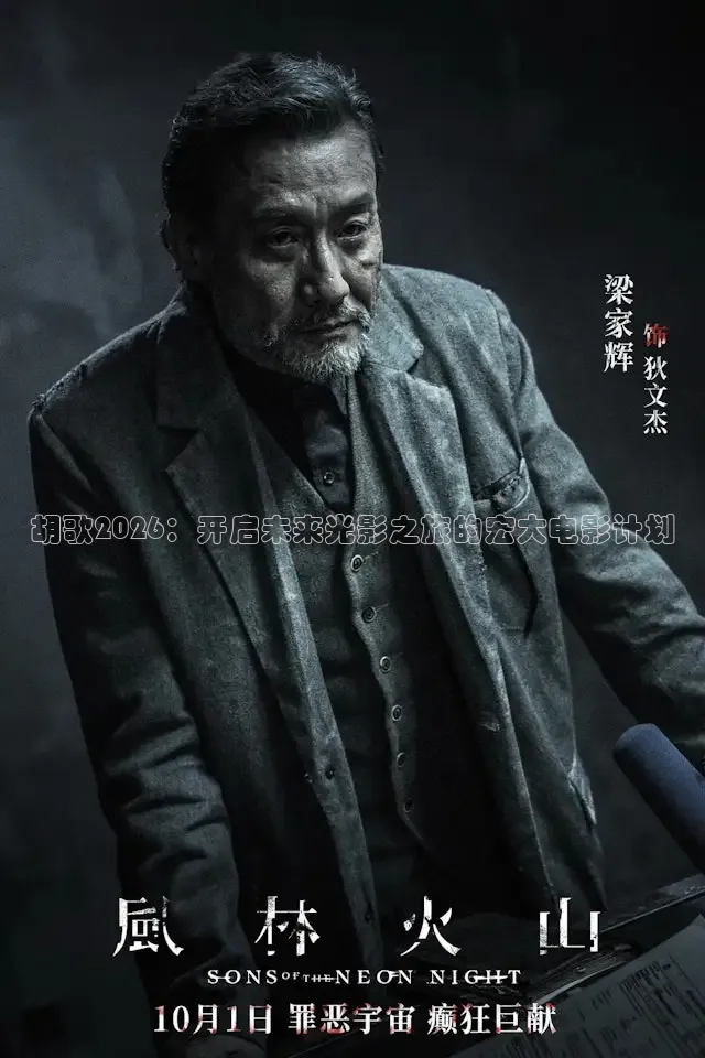 小小影视app免费下载正版
